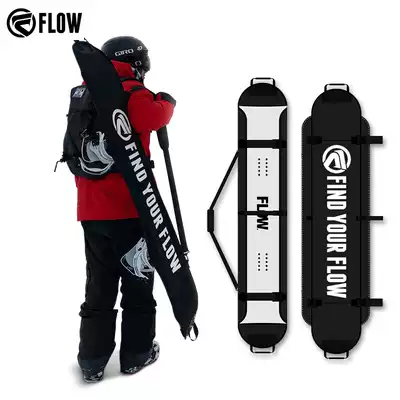 FLOW bag snowboard bag snowboard bag elastic snowboard bag water dumpling skin veneer board set men