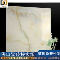 Foshan floor tile white jade full glazed floor tile 800x800 living room tile TV background wall tile