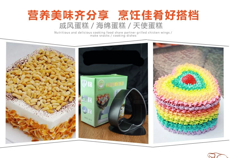 Dụng cụ làm bánh 4 inch 6 inch 8 inch 10 inch tình yêu hình trái tim sống đáy không dính khuôn bánh phô mai - Tự làm khuôn nướng