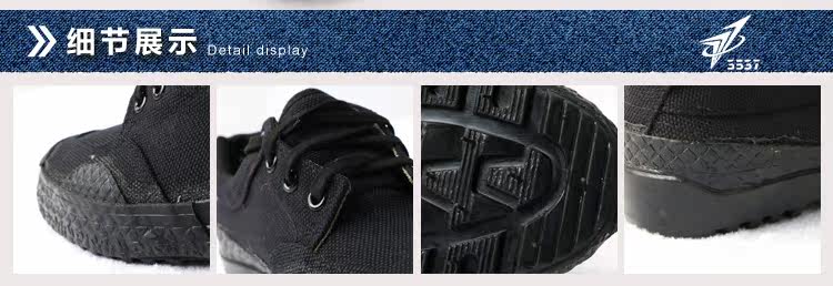 Bottes militaires en toile - porter - Ref 1399808 Image 9