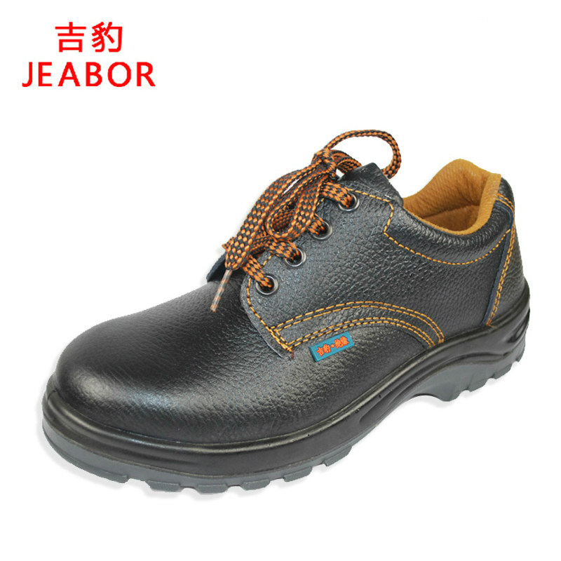 [USD 40.76] Gilbert Smashproof Insulated Safety Shoes WB718P Electrical Shoes 6kV Insulated