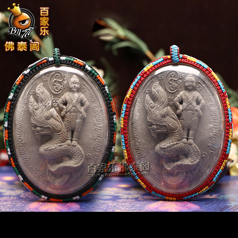 Thai craft card buddhist truffle, hundreds of Lever Tekaku, 89757 nakah pendant in the Gulf of Thailand