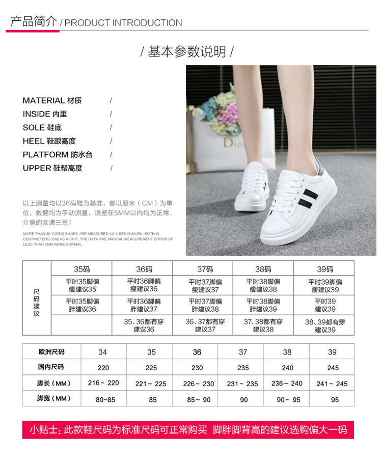 Chaussures de printemps doux - Ref 918730 Image 6