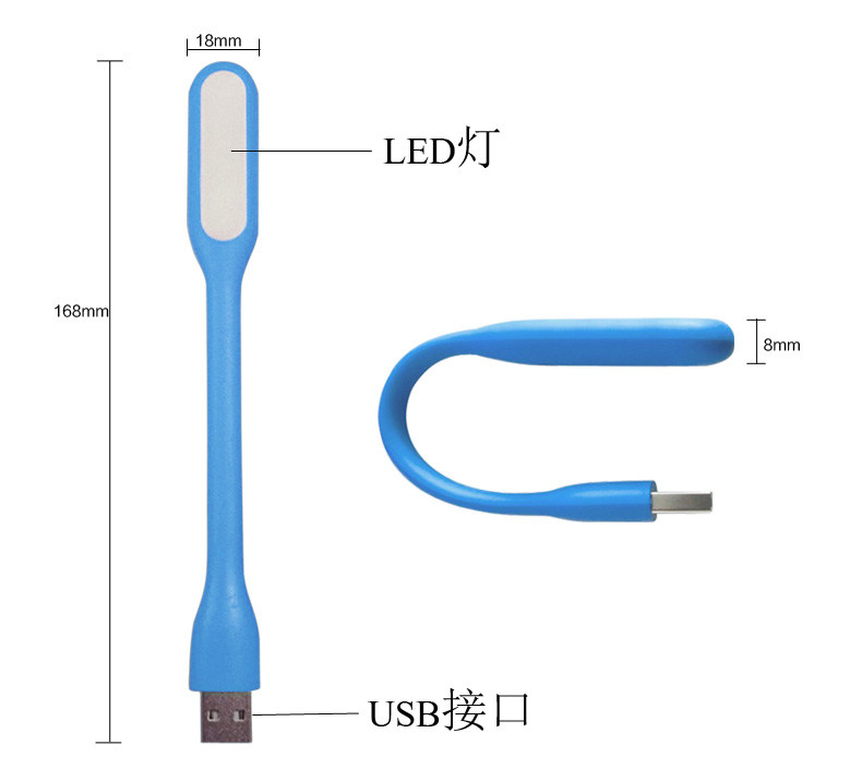 Lampe USB - Ref 377116 Image 19