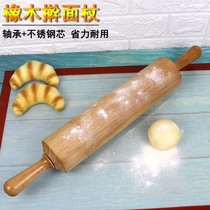 Oak walking hammer solid wood rolling pin rod rolling pin stick roll dumpling noodle skin household rolling bearing thick size
