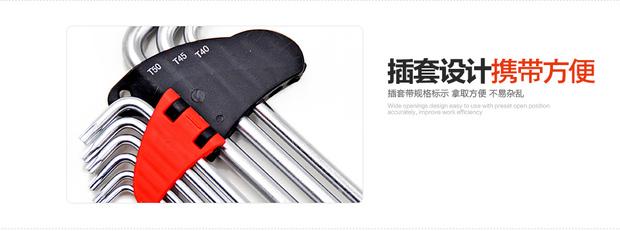 Cờ lê lục giác Kexin đặt sao từ loại mận từ có lỗ trong công cụ tuốc nơ vít lục giác cấp công nghiệp - Dụng cụ cầm tay súng bắn đinh đồng