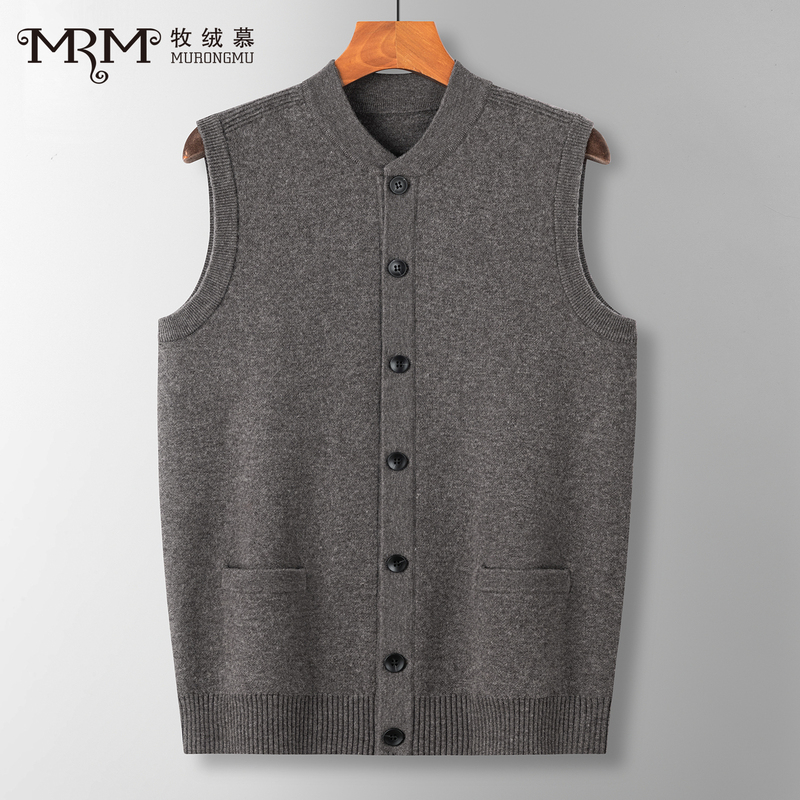 Middle-Aged Dad's Pure Wool Cardigan with Jacket Collar, Sleeveless Knitted Vest for Men, Grandpa's Sweater Vest for the Elderly Middle-Aged Dad's Pure Wool Cardigan with Jacket Collar, Sleeveless Knitted Vest for Men, Grandpa's Sweater Vest for the Elderly