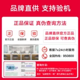 [SF Express] HONOR/Glory Play9T 12+256G, новый мобильный телефон 5G с длительным временем автономной работы, суперзащитой от падения, высококачественный официальный флагманский подлинный мобильный телефон play9T на тысячу юаней для студентов-путешественников, чтобы играть в 50