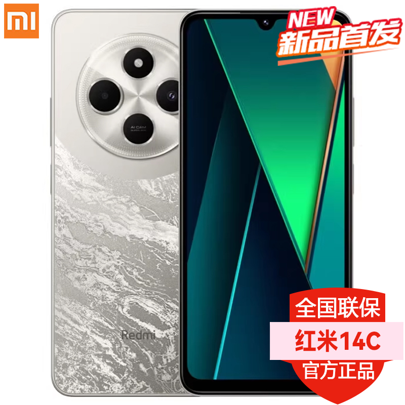 2025年の新モデルも同日発売予定。 Xiaomi 14C新携帯電話Redmi 14C Xiaomi公式旗艦店14C新製品発表公式サイトゲームカメラフラッグシップオプションRedmi 14R 5G携帯電話