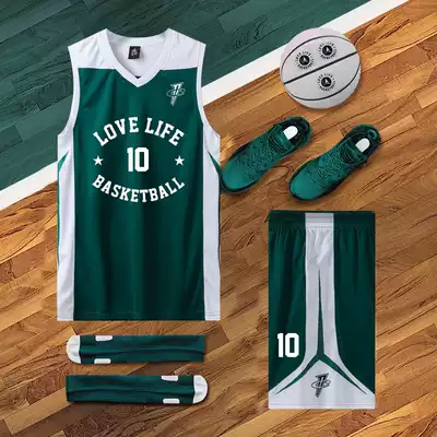 New basketball suit suit men's green custom jersey vest elite competition training team uniform street tide students