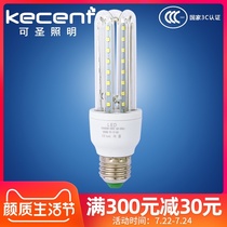 LED bulb corn light e27 screw u-tube 220v household lighting 7 9 12 15 18w warm light