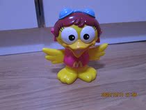 McDonalds 2004 four small fortune color clay toys sold alone