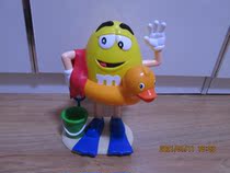 Big M bean candy machine toy