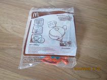 McDonalds 2014 Toy List for Sale