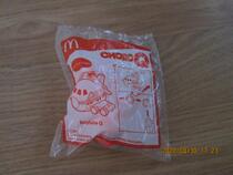 McDonalds 2019 toys for sale (new unopened)