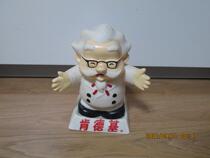 KFC Grandpa Piggy Bank Piggy Bank Toy