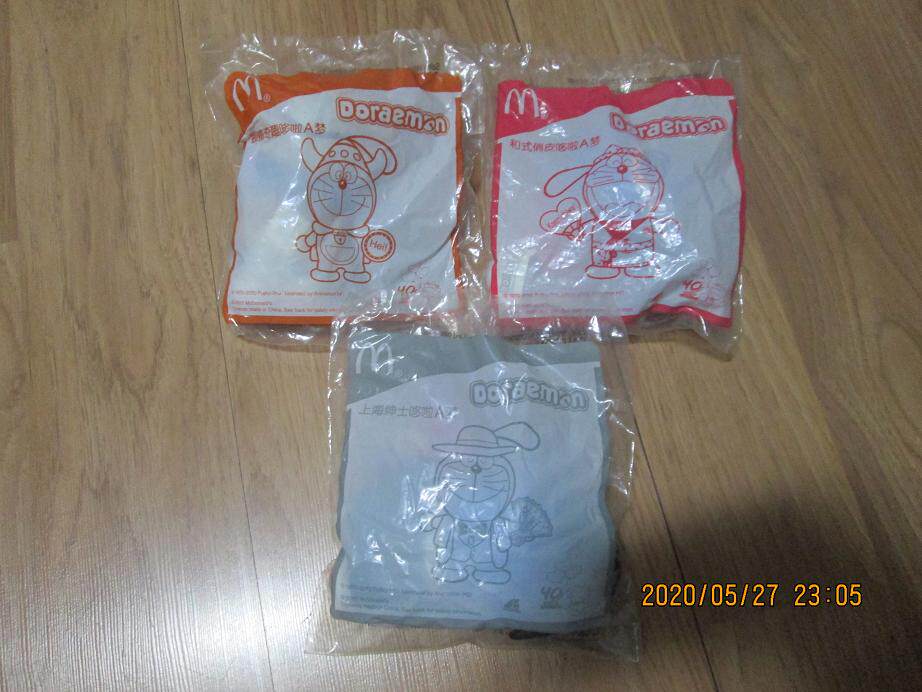 McDonald's 2010 Global Joy Sinks A Dream Paparazzi Pendant Machine Cat Toy Single Sale