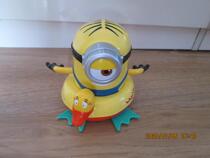 KFC 2019 Little Yellow Man Toy Sale