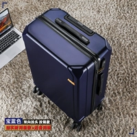 Королевский синий [модный стиль молнии 𫔀] + 2 запасных колеса в подарок.