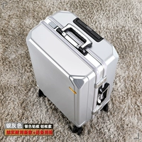 Серебристо-серый [алюминиевая рама со скрытыми заклёпками] + 2 запасных колеса в подарок