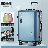 Лед и синий [роскошная алюминиевая рама+Bluetooth Anty -Loss Device] Высокий матч