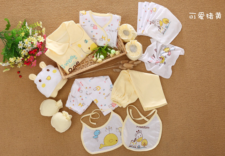 Coffret cadeau pour nouveau-né - Vêtements + Fournitures - Ref 1976019 Image 19