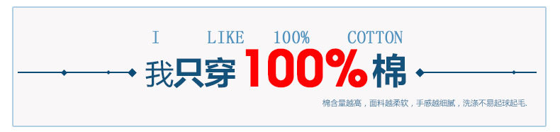 Coffret cadeau pour nouveau-né - Vêtements + Fournitures - Ref 1976019 Image 10