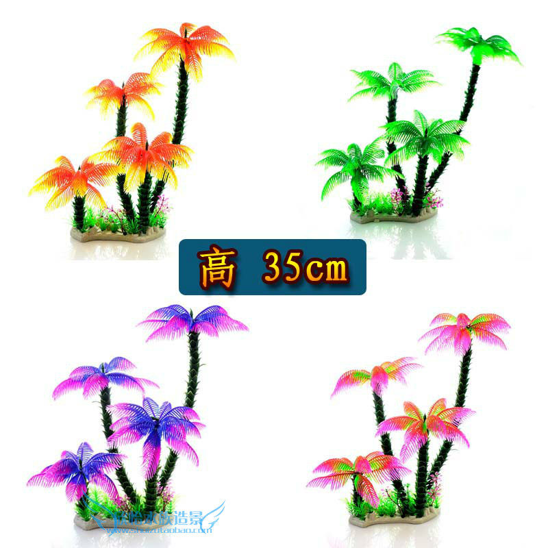  Fish tank Landscape Rear View Decoration Large Coconut Tree Emulation Water Grass Plastic Water Grass Fake Mountain Water Grass Combo