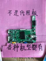 Hisense LED48 50 55K20JD EC280JD motherboard RSAG7 820 5277