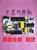 Brand new original Hisense LED55 58K220 55EC520UA power board RSAG7 820 6396 6106