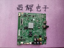 Hisense LED43K2000 LED49EC270W LED50 55EC270W motherboard RSAG7 820 6435