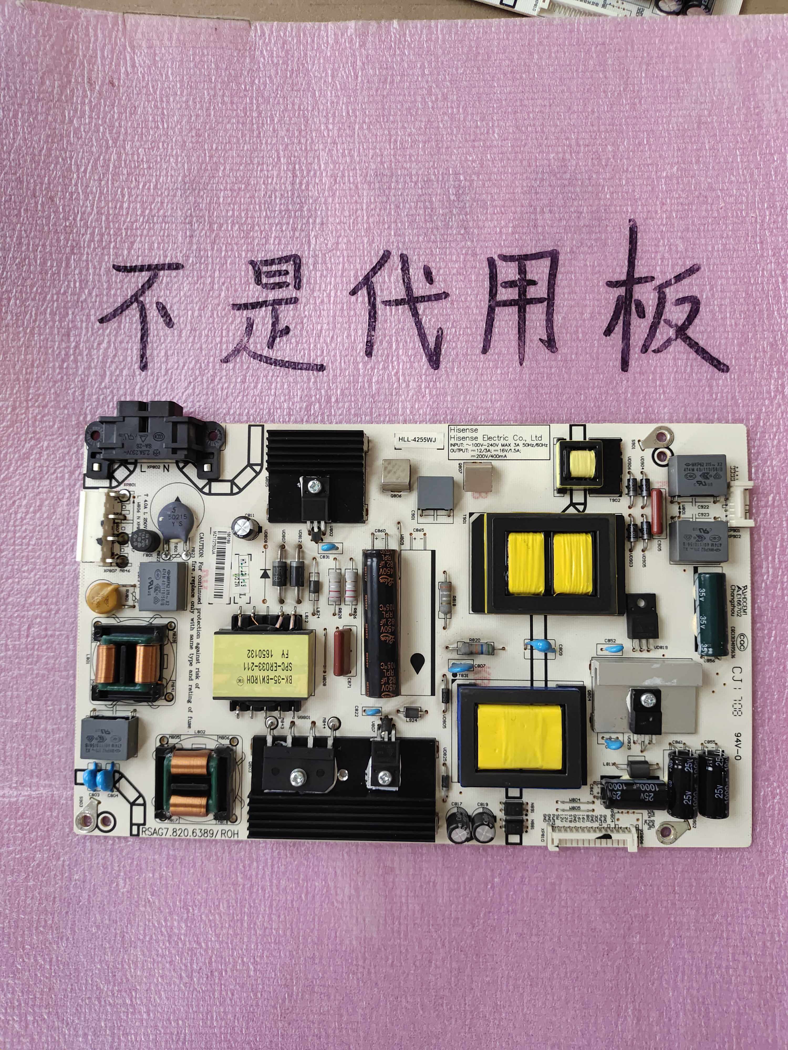 Original HisENSE LED48K300U LED49K300U power supply board RSAG7.820.6389