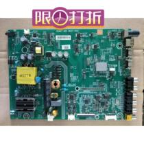 Hisense LED32K188 motherboard RSAG7 820 6037 ROH screen HD315DH-F12