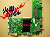 Hisense with network LED32 42K370 LED50K370 LED55K370 motherboard RSAG7 820 5773