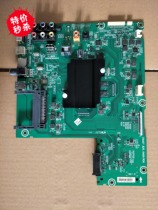 Original Hisense LED50K5500US(BOM1) motherboard RSAG7 820 6489 ROH