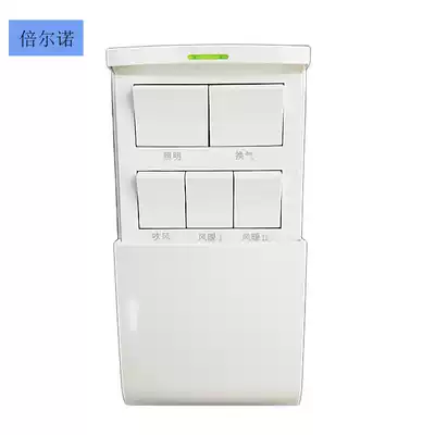 Yuba switch 5 open Yuba universal switch five open lighting ventilation blower heater 1