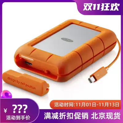 LaCie Rugged RAID 2 5 inch 4T portable hard disk 4TB Thunder USB3 0 Shunfeng