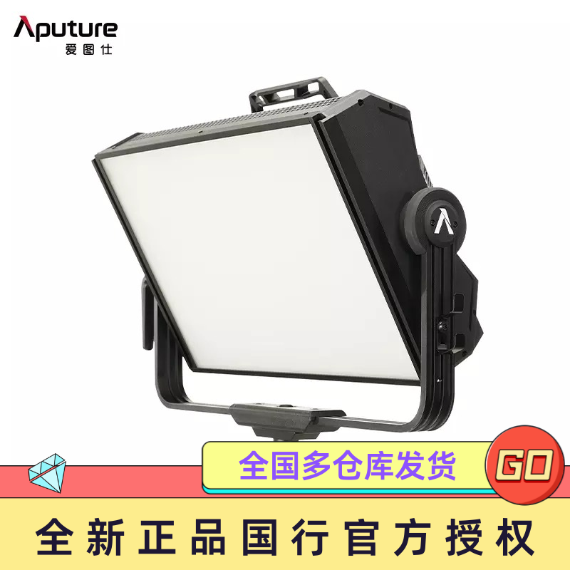 Aputure Nova P300c RGB video light super soft photography fill light video video light