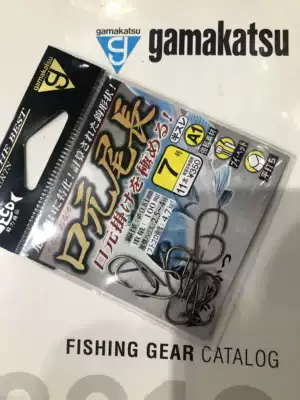 日本原装gamakatsu伽玛口元尾长鱼钩矶钓钩海钓钩黑毛鱼钩