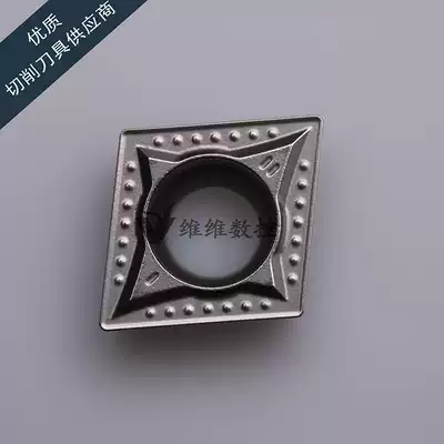 Korea Tegek CNC Blade CCMT09T304 MT CT3000 CCMT09T308 MT CT3000