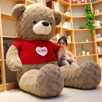 Hug bear doll Extra large teddy bear cat ragdoll Big bear plush toy Birthday gift for boys and girls