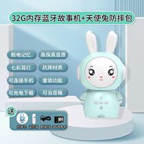 Barbie Deer early teaching machine baby under the enlightenment learning 0 1 3 year old children storytelling intelligent robot English