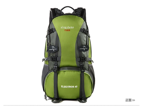 Водонепроницаемый рюкзак подходит для пеших прогулок для путешествий подходит для мужчин и женщин, надевается на плечо