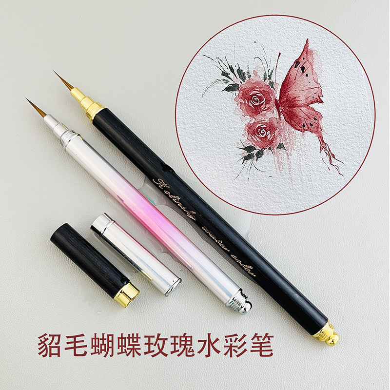 Nail Art Mink Hair Watercolor Pen, Fine Detail Outlining Pen, Smudge Pen for Butterflies, Watercolor Rose Painting Pen, Water Storage