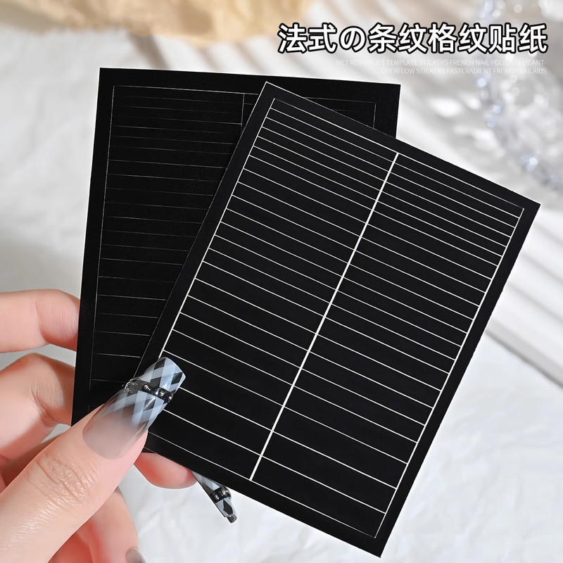 Autumn and Winter New Nail Art Stripes Checkerboard Pattern French Stickers Internet Celebrity Lines Sponge Pat Spray Nail Stickers