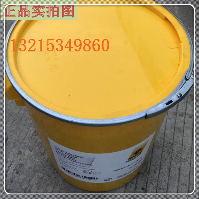 BERUSOFT 10 BERULUB FG-H2SL