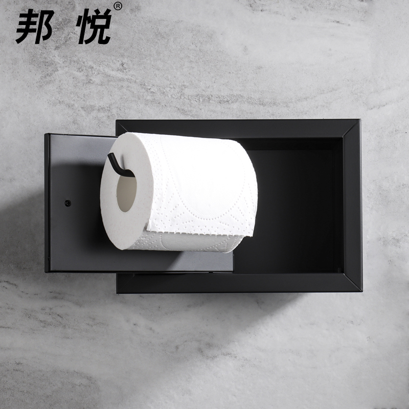 304 Stainless Steel Concealed Toilet Paper Holder, Wall-Mounted, Bathroom Roll Paper Box, Embedded Small Roll Tissue Box