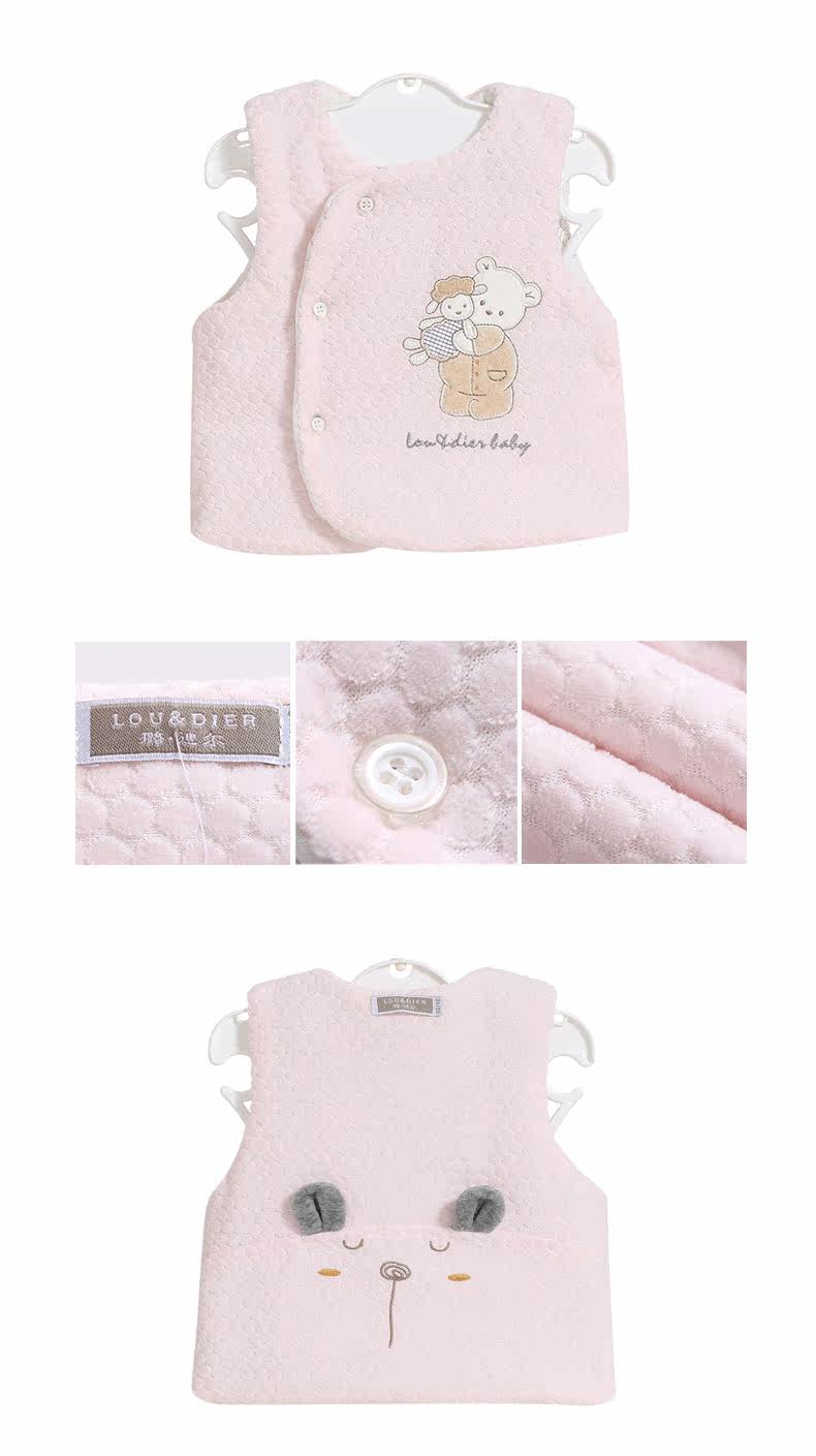 Gilet enfant LOUDIER - Ref 2069183 Image 15