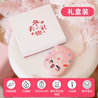 Новая годоватая бархатная лапша кролика ◇ 1 Вт MIA автономной работы ◇ 5S Двойное горячее ◇ маленький шнурок