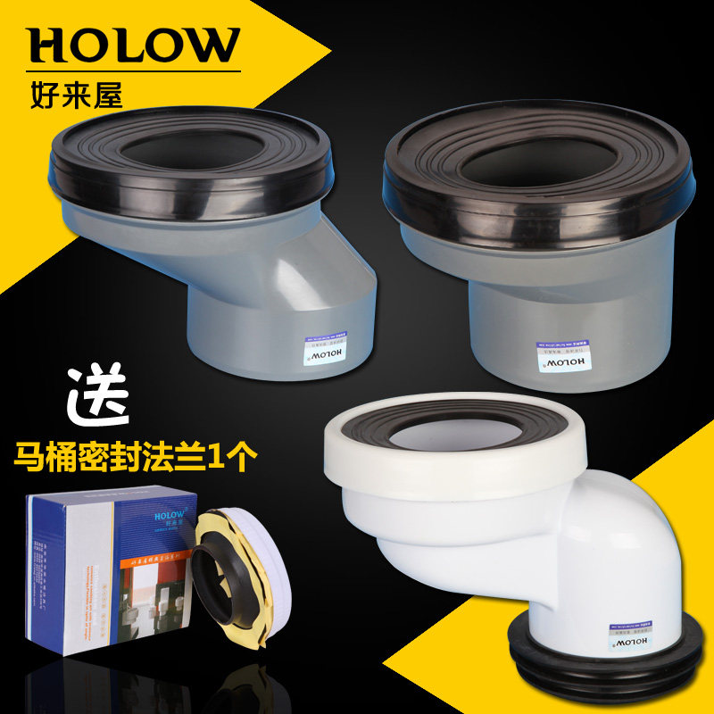 �����ݳ�ˮ��Ͱ��ˮ��������λ��100